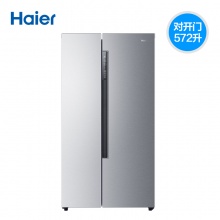 Haier/海尔 BCD-572WDENU1 572升WIFI智能变频风冷无霜对开门冰箱