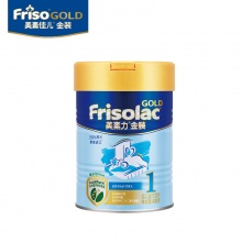 【Frisolac 美素力】荷兰原装进口婴儿配方奶粉1段400g