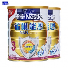 雀巢(Nestle)超级能恩幼儿配方奶粉 3段 800克