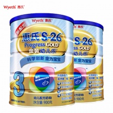 Wyeth/惠氏金装3段 幼儿乐奶粉三段900克*2 宝宝牛奶粉1-3岁