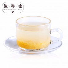 恒寿堂蜂蜜柠檬茶850g 正宗蜂蜜果味果酱冲饮茶 含维C水果茶包邮