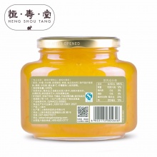 恒寿堂蜂蜜柠檬茶850g 正宗蜂蜜果味果酱冲饮茶 含维C水果茶包邮