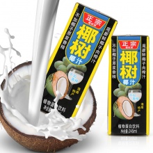 椰树椰子汁245ml*24盒植物蛋白饮料新鲜海南特产夏季饮品利乐包