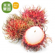 泰国红毛丹 2斤 新鲜进口水果毛荔枝