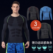 新款紧身男士运动长袖运动衣轻压舒适透气健身速干衣MA04
