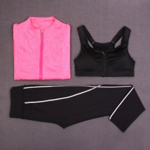 秋季新款长袖女款跑步运动速干健身服套装瑜伽服女三件套一件代发