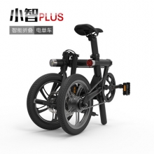 小智PLUS折叠助力电动自行车迷你智能电瓶单车锂电池成人代驾