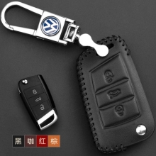 2017款大众新途观L真皮汽车钥匙包 17款帕萨特专用钥匙套包 批发