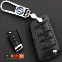 2017款大众新途观L真皮汽车钥匙包 17款帕萨特专用钥匙套包 批发