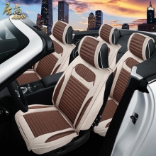 2016新款坐垫 纤维麻座垫 全包围四季汽车坐垫座套批发 JSK612