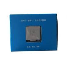Intel/英特尔i7-6700第6代处理器4核LGA1151中文原包盒装cpu