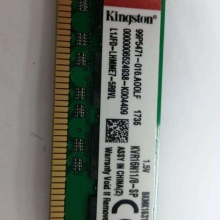 内存条 DDR3 8G1600 台式机 兼容 批发 马甲游戏条全兼容内存