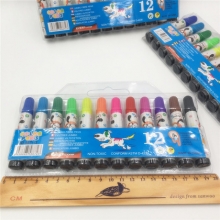 儿童水彩笔 图画画笔无毒涂鸦笔12色文具画具袋装 两元店货源批发