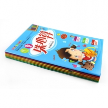 正版儿童珠心算算盘书教材幼儿园练习题教材珠算本教材书籍全6册